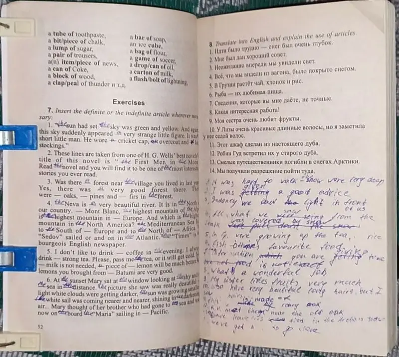 Ирина Грузинская, Елена Черкасская, Александра Романович - Просто о главном. Грамматика английского языка - Вся Беларусь - 240678 - Доска объявлений Kupika.by - Фото 9