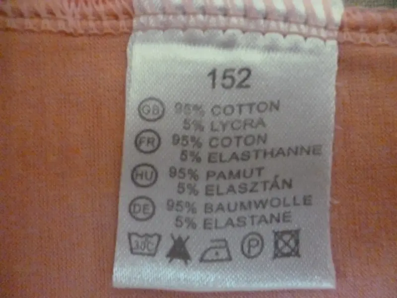 Футболки для девочек - Вся Беларусь - 241885 - Доска объявлений Kupika.by - Фото 9