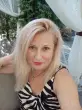 Тата