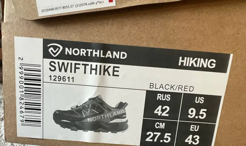 Кроссовки мембранные - Вся Беларусь - 239213 - Доска объявлений Kupika.by - Фото 8