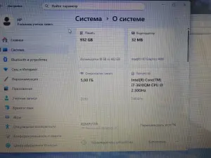 ноутбук HP Pavilion dv6-7134nr (B4U00UA)