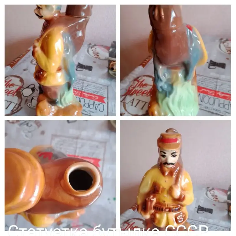 Статуэтка бутылка