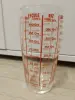 Мерный стакан,- стекло (ARC France) - Вся Беларусь - 241576 - Доска объявлений Kupika.by - Фото 3