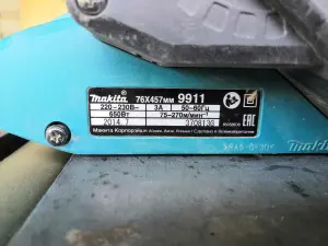 Ленточная шлифмашинка Макита 9911