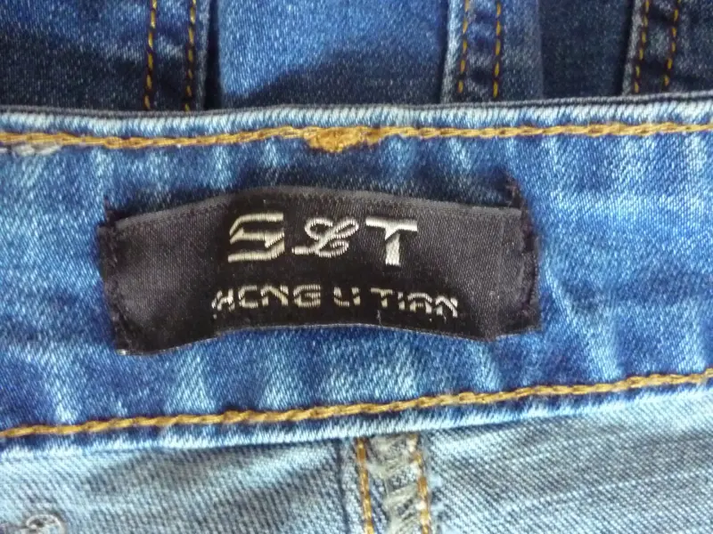 Юбка джинсовая «SHENG LI TIAN» - Вся Беларусь - 240936 - Доска объявлений Kupika.by - Фото 6