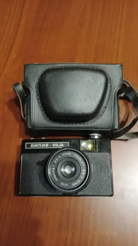 Фотоаппарат Вилия