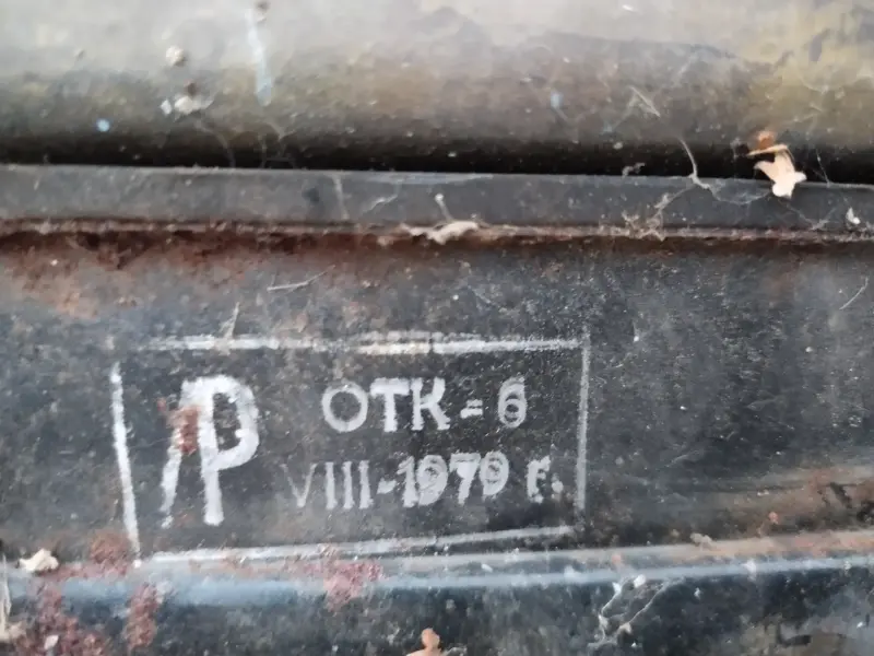 Радиатор отопителя Москвич 412/2140 - Вся Беларусь - 240802 - Доска объявлений Kupika.by - Фото 3