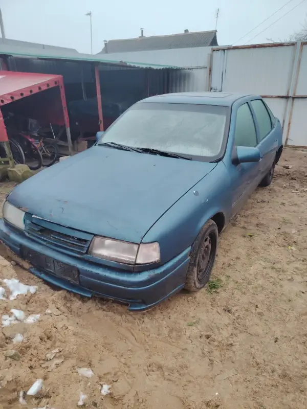 Легковые автомобили - Продам Opel Vector полностью на разборку - Вся Беларусь Продам Opel Vector полностью на разборку - Вся Беларусь - 239460 - Доска объявлений Kupika.by