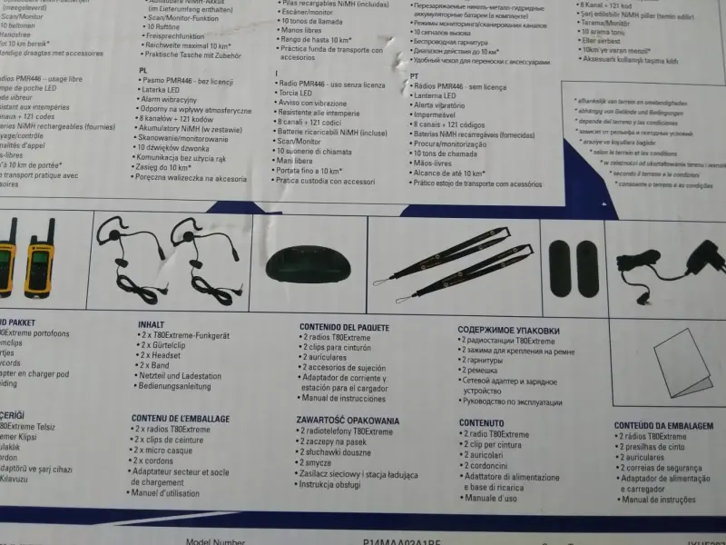 Продам рации Motorola - Вся Беларусь - 236030 - Доска объявлений Kupika.by - Фото 7