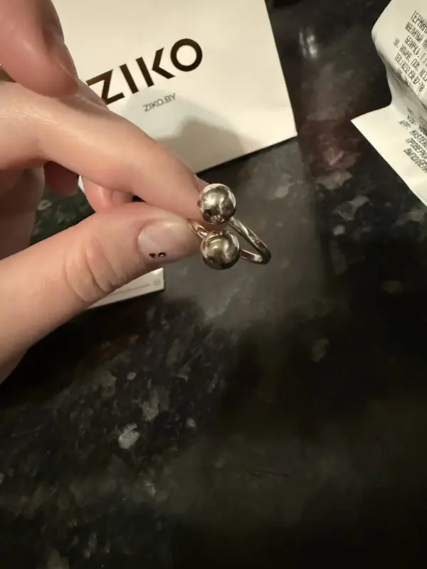 Кольцо поцелуйчик Зико