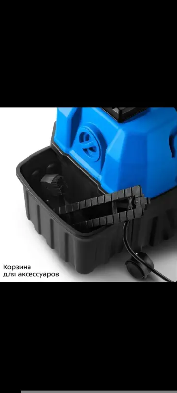 Пылесос Kitfott - Вся Беларусь - 240710 - Доска объявлений Kupika.by - Фото 2