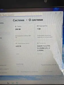 Ноутбук Acer Aspire E1-571G-32323G32Mnks (NX.M0DER.050)