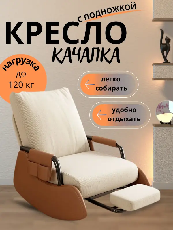 Инфографика для маркетплейсов - Вся Беларусь - 239527 - Доска объявлений Kupika.by - Фото 5