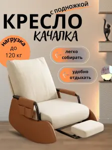 Инфографика для маркетплейсов