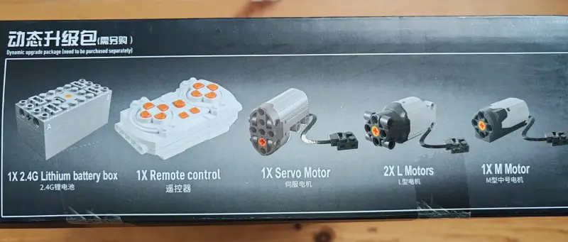 Конструктор. Пульт управления, 2298 деталей. - Вся Беларусь - 239638 - Доска объявлений Kupika.by - Фото 3