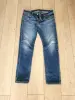 Мужские джинсы Levi's - Вся Беларусь - 240044 - Доска объявлений Kupika.by