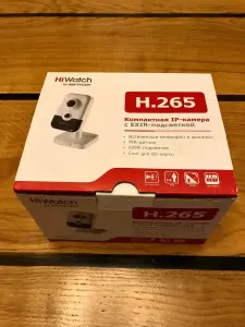 Комплект видеонаблюдения