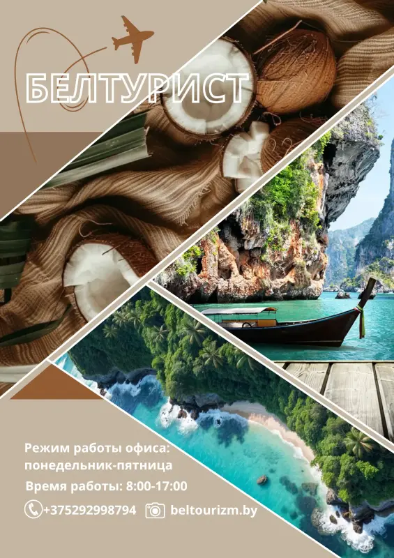 Дизайн визиток / открыток / пригласительных/ баннеров / меню / листовок / сертификатов - Вся Беларусь - 241170 - Доска объявлений Kupika.by - Фото 9