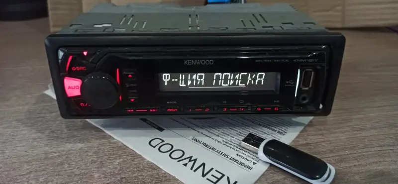 CD MP 3 USB SONY Магнитола