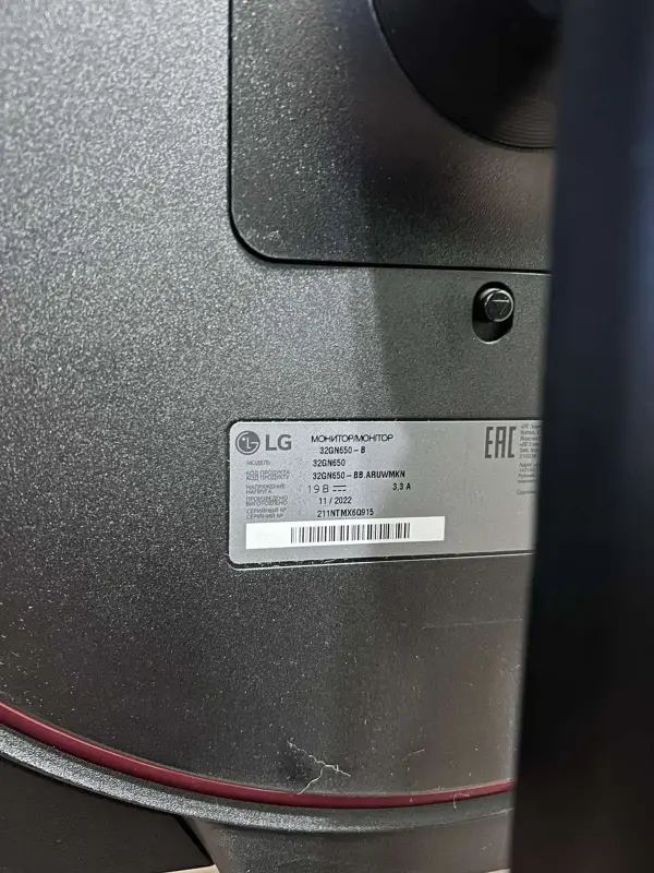 Игровой монитор LG - Вся Беларусь - 240812 - Доска объявлений Kupika.by - Фото 2