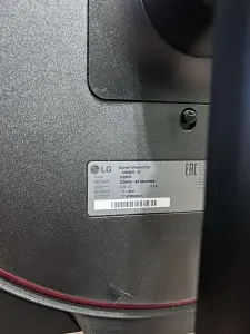Игровой монитор LG