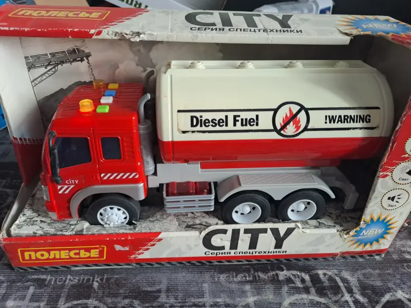 Автомобиль с цистерной (Полесье)