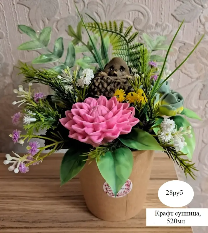 Handmade изделия - Букеты из мыльных цветов - Вся Беларусь - Фото 3 Букеты из мыльных цветов - Вся Беларусь - 238544 - Доска объявлений Kupika.by - Фото 3