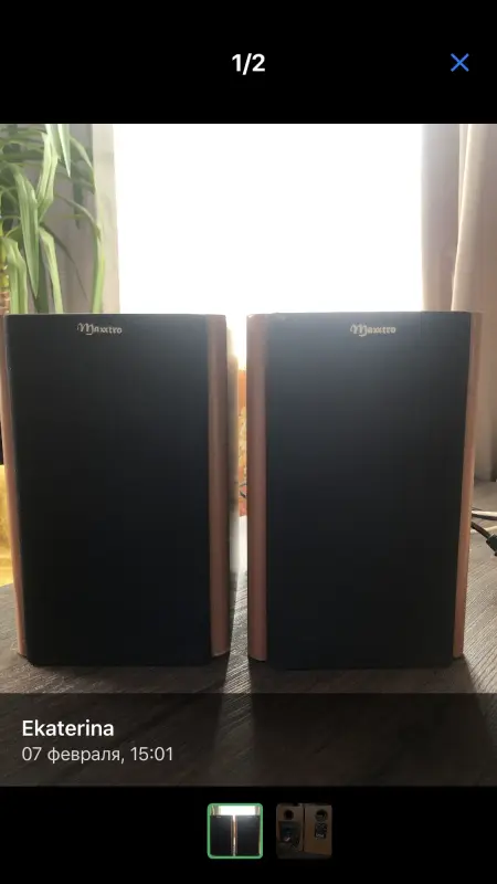 Компьютерные колонки