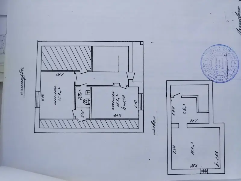 Продажа дома  агрогородок Мышковичи - Зельва - 240307 - Доска объявлений Kupika.by - Фото 4