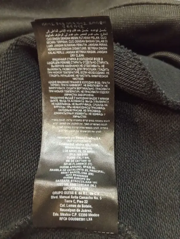Guess худи байка оригинал унисекс 46-48 - Вся Беларусь - 239266 - Доска объявлений Kupika.by - Фото 5