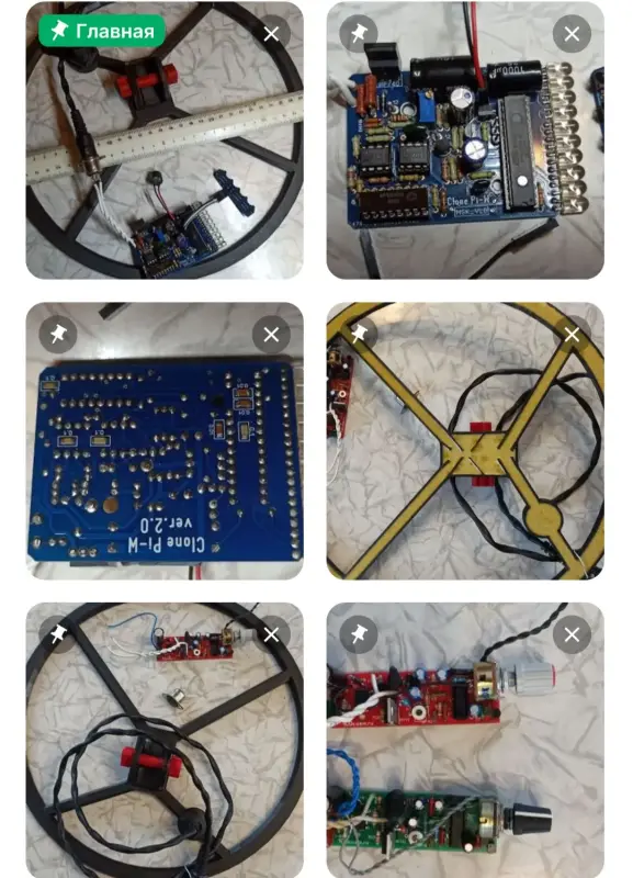 Металлоискатель клон и пират