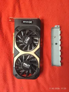 Видеокарта Nvidia GTX 750 ti