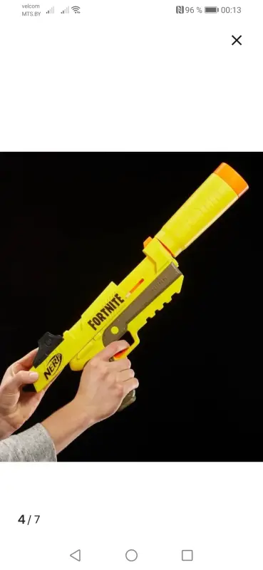 Детские игрушки - Пистолет Nerf Fortnite - Вся Беларусь - Фото 6 Пистолет Nerf Fortnite - Вся Беларусь - 238703 - Доска объявлений Kupika.by - Фото 6