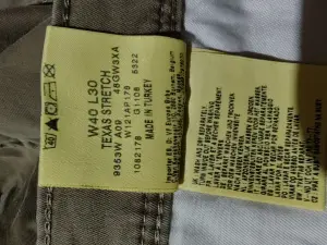 Мужские брюки