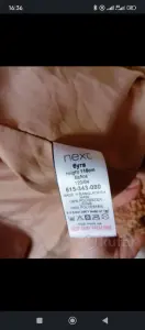 Шубка детская Тедди