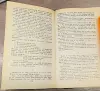 Книги для детей - Литературные сказки народов СССР - Солигорск - Фото 7 Литературные сказки народов СССР - Солигорск - 241485 - Доска объявлений Kupika.by - Фото 7