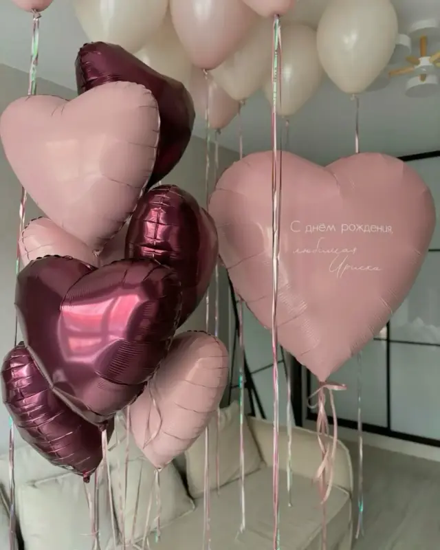 Гелиевые шарики - Вся Беларусь - 240482 - Доска объявлений Kupika.by - Фото 2