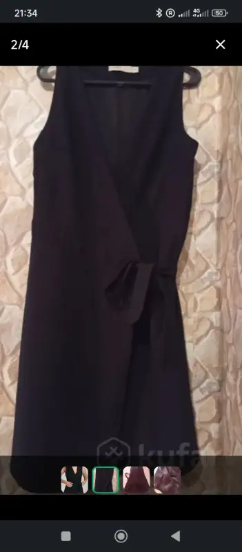 Сарафан на запах - Вся Беларусь - 241788 - Доска объявлений Kupika.by - Фото 2