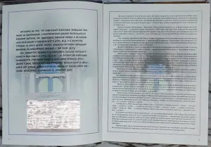 Камасутра - О способах возлежания