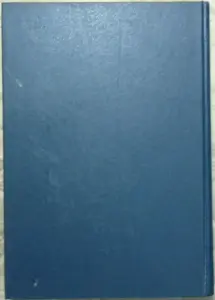 Физкультура для всей семьи