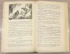 Сказочные повести скандинавских писателей - Вся Беларусь - 241197 - Доска объявлений Kupika.by - Фото 8