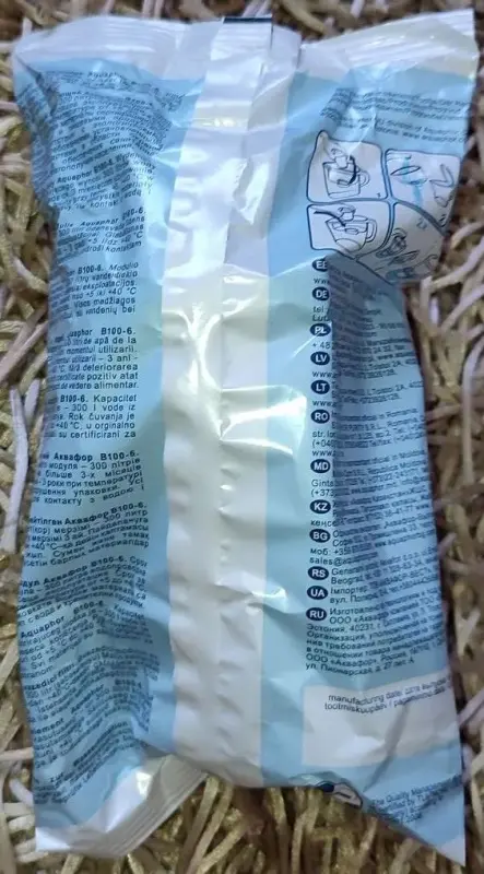 Водоснабжение, канализация - Сменный модуль фильтра для воды ''Аквафор'' - Вся Беларусь - Фото 7 Сменный модуль фильтра для воды ''Аквафор'' - Вся Беларусь - 238686 - Доска объявлений Kupika.by - Фото 7