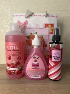 Набор для ухода за телом