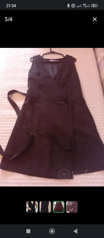 Сарафан на запах - Вся Беларусь - 241788 - Доска объявлений Kupika.by - Фото 3