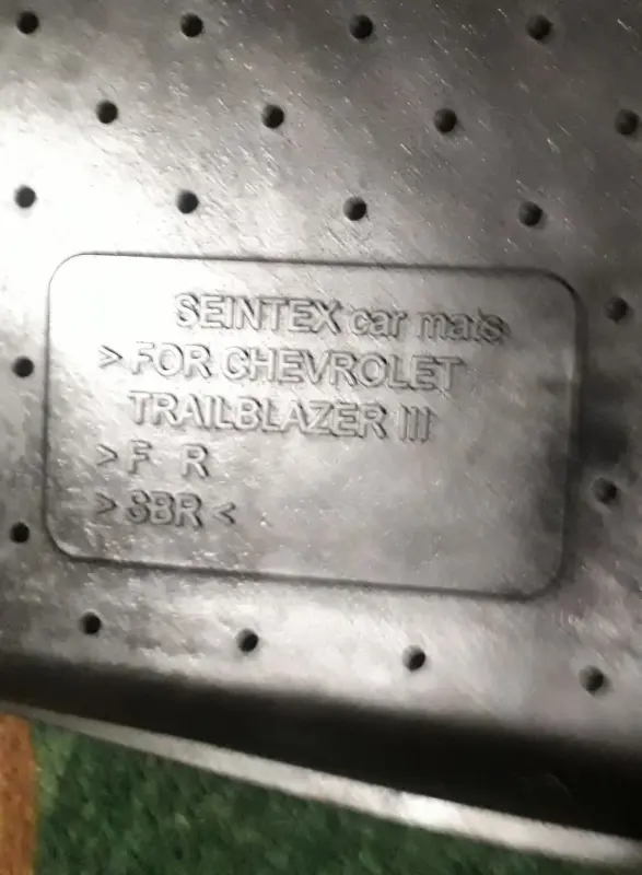 коврики - Вся Беларусь - 241216 - Доска объявлений Kupika.by - Фото 7