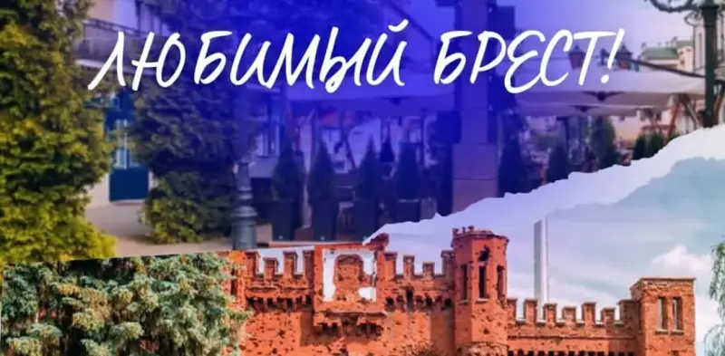 Спрос аренда