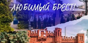 Спрос аренда