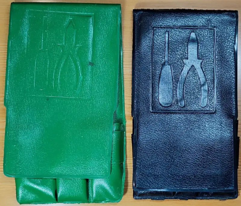 Организация и хранение инструментов - Чехлы для инструмента СССР - Вся Беларусь - Фото 2 Чехлы для инструмента СССР - Вся Беларусь - 238688 - Доска объявлений Kupika.by - Фото 2