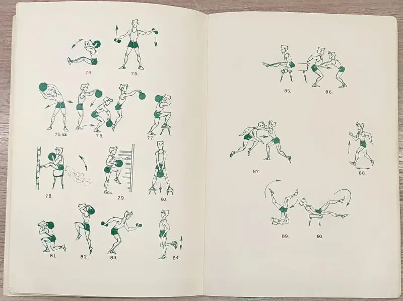 Юрий Травин - Бегай на здоровье - Вся Беларусь - 240555 - Доска объявлений Kupika.by - Фото 4