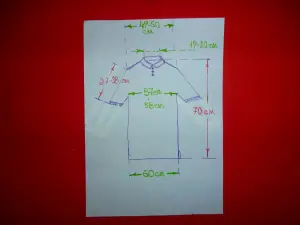 Футболки мужские